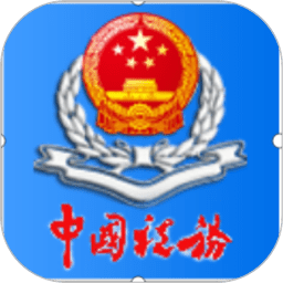 付政浩：杰曼打出赛季最佳一战 这是一场非典型的首钢式胜利