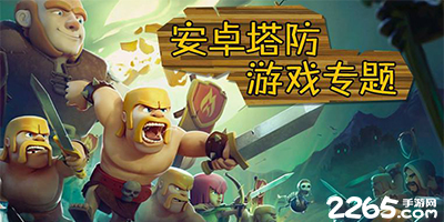 布克：他们说卢卡被交易了，我说谁？卢卡