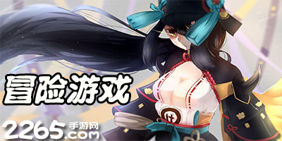天空体育：曼城对波尔图门将迪奥戈