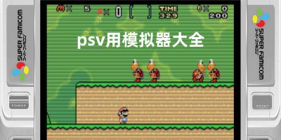 中国田径协会发布关于2025苏州马拉松处理情况的通报