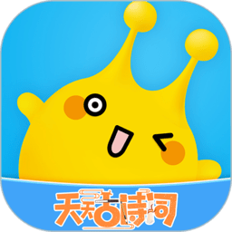 阿斯报头版：阿诺德与皇马达成协议，能否参加世俱杯待定