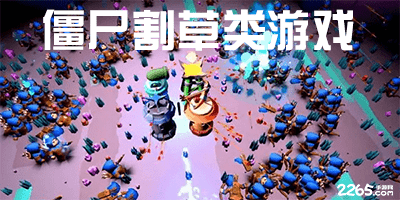 西裁判专家谈毕尔巴鄂竞技红牌：这是一个需要裁判做出主观判断的判罚