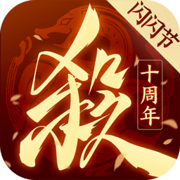 圣埃蒂安vs巴黎圣日耳曼：达维塔什维利、斯塔辛首发，卢卡斯