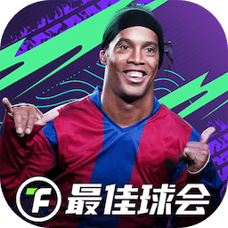 博主：塞尔吉尼奥的落户工作基本完成，他将获得北京集体户籍