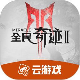 足协杯第二轮综述！中甲4队惨遭淘汰，第8不敌中乙新军，3队点球涉险过关