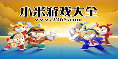 阿劳霍：没有关注针对裁判的舆论 裁判工作艰难 应理解他们的职责