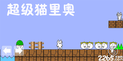 0射正+近6场4负！热刺欧联首回合0