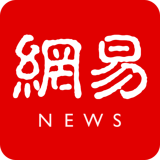 名古屋鲸八VS广岛三箭：精选二串