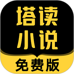 东契奇追身三分投进，罚球线高难度翻身跳投再中已拿到11分
