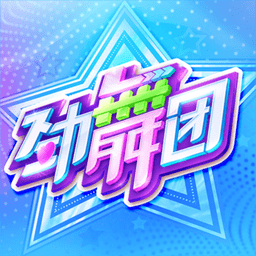 安踏2.9亿美元收购狼爪？安踏的大动作意欲何为？